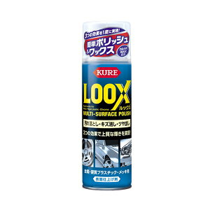 bNX 330ml  oCN ]  bNX R[eBO H KURE 1176
