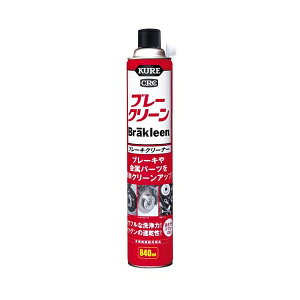 u[N[ 840ml  oCN ] eiXpi  H KURE 3014