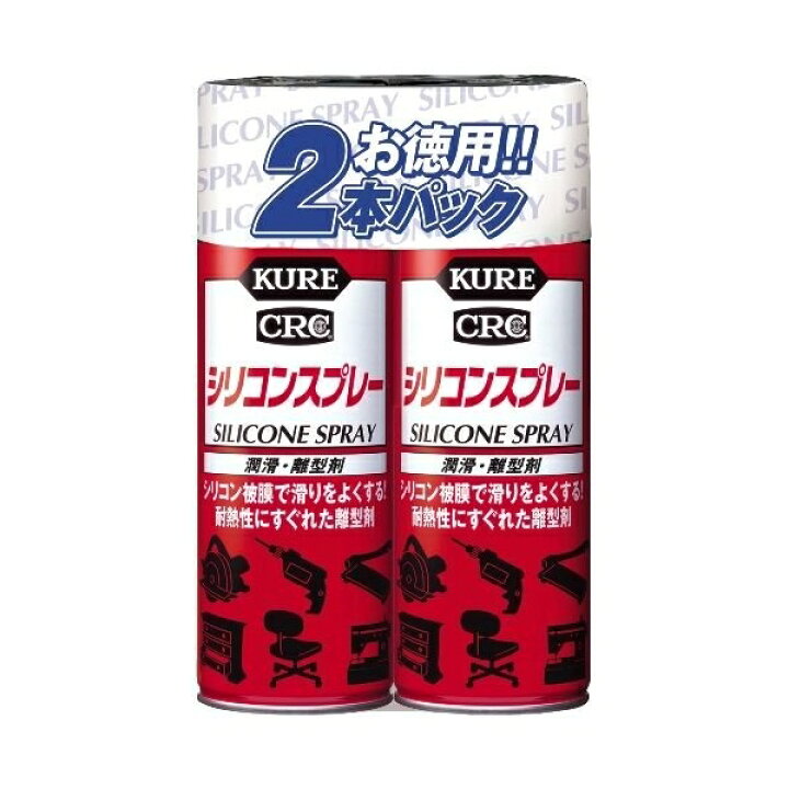 楽天市場 車 バイク 自転車 メンテナンス用品 防錆剤 潤滑剤 シリコンスプレー 4mlx2本 3016 呉工業 Kure 雑貨 カー用品 アーティクル