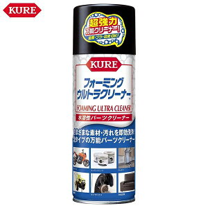 tH[~OEgN[i[  oCN ] eiXpi  N[i[ H KURE 3023