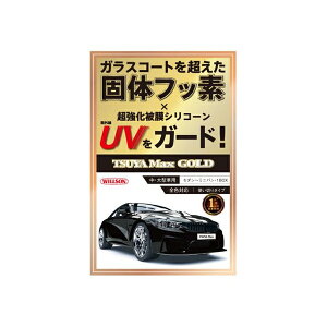 cMaxGOLD ^  oCN   bNX R[eBO E^ԗp EB\ C-105