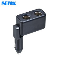 フィットダイレクトソケット2 車 自動車 カーアクセサリー ソケット セイワ F318