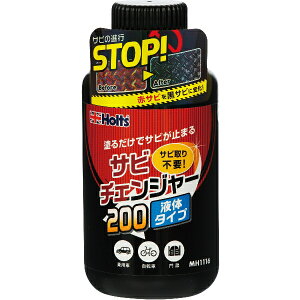 Tr`FW[200 eiX Cpi K~ hK TrƂ Tr] zc MH1116