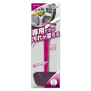 PPM zC[X|W fBOAEg  eiX X|W zC[^C J[Cg C167