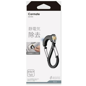 ���W�e�b�N �J���r�iS �J�[�A�N�Z�T���[ �Ód�C���� �m�F�����v�t�� �J���r�i�^ �J�[���C�g DZ580