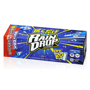 @Chbv 20Jbg R[eBO hCV[g^Cv Ԍ̐@グƂĂ \tg99 W-528