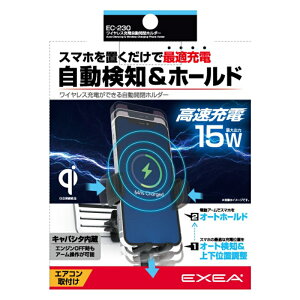 CX[dJz_[ m CX[d őo15W GARt Y EC-230