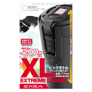 \[[CgAbV BK XLTCYDM SJDċ@\ ȈՖhH݌v \[[{I[gCg(FLED) _ Y ED-227