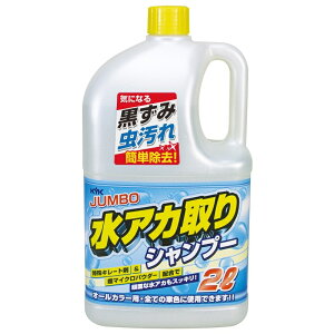 W{AJVv[  AJ J[Vv[ I[J[ԗp 2L KYK 21-028