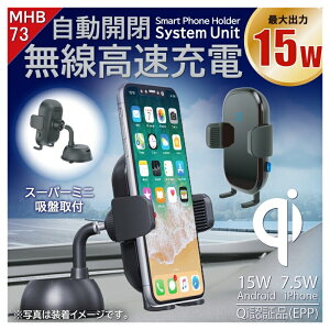 [dX}zz_[ J CX [d z_[ 15W LpV^t ~jzՃ^Cv vLI MHB-73