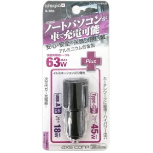 m[g45W-DC[dPD+QC [d YDC12/24Vԋp PDΉ m[gp\R ubN A[NX X-305
