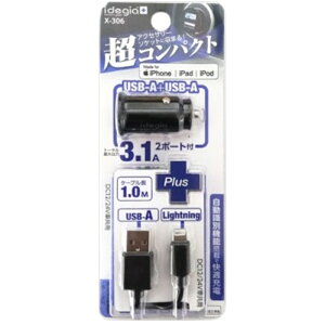 RpNgDC[dA+AP[uA/L [d YDC12/24Vԋp Compact Charger&USB-A-L Cable ubN A[NX X-306