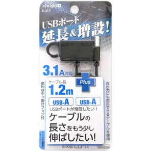 E2|[gP[u /݃P[u MicroUSB Cable ubN A[NX X-317