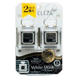 GUGA[2P WMNbVbN F ACp GAR[o[ FzCgXN _C 15301