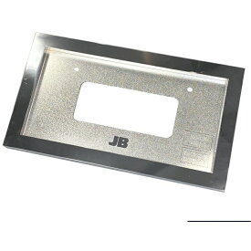 樹脂製ナンバー枠 角形中型用 材質 : ABS 表面処理 : クロームメッキ ボデーパーツ LSN-N002