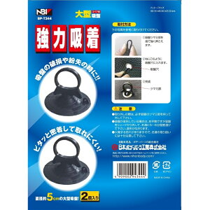 ^z 50 2 XyAp ^ z a5CM tg/RpNgVF[hΉ {f[p[c BP-T344