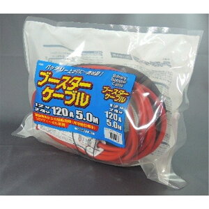 u[X^[P[u 120A-5.0m 12/24V 120A 5.0M y ^(ndl) 12VfB[[ԗp {f[p[c G97