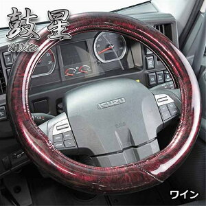 �ɑ��n���h���J�o�[ �I���I���v���[�� ���C�� 2L ��^�g���b�N�� 2L�T�C�Y(46�`47cm) �� HC-ORP2LWI