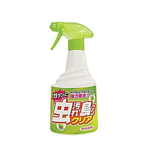  NA  PApi J[N[i[ pX|Wt EB\ 23643