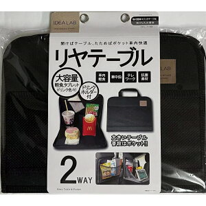 ACfA{ AgC&P ֗ACe ԓCeA V[gobN|Pbg e[u hNz_[t vEh DIL-110