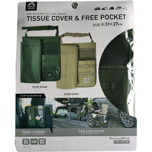 vEhMA eBbVJo[t[|Pbg [ ֗  |Pbg I[uJ[L vEh PGR-006