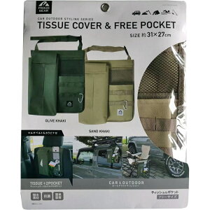 vEhMA eBbVJo[t[|Pbg [ ֗  |Pbg ThJ[L vEh PGR-106