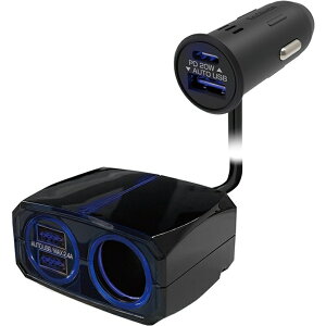 �Z�p���[�g�\�P�b�g 2USB-PD20W ���݃\�P�b�g �[�d DC12V�p �ő�15W�o�� LED �J�V���� KX-229