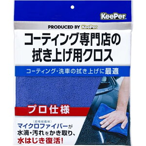 @グNX  R[eBO @グp GXe[ KeePer