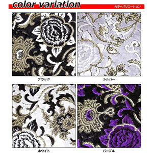 ピラーカバー モンブランローズ シルバー 車種専用 パーフェクトクオン 雅 PL-MRN012SI