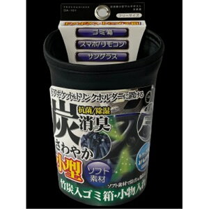 ^_Xg{bNX S~ }`{bNX ^ YLܓ ubN vEh DA-101