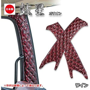 �s���[�J�o�[ �I���I�� ���C�� �Ԏ��p 07�G���t(�n�C�L���u)�Z���T�[������(�W��/���C�h����) �� PL-ORI031WI