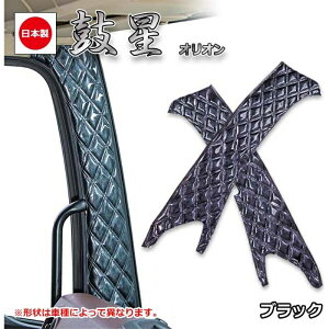 s[Jo[ II ubN Ԏp 07MK  PL-ORI011ABK