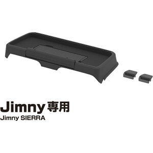 _bV{[hgC ֗ [gC X}z irAv ʃe[v Y EE-238