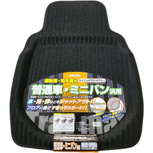 tg^Cv BK tA}bg tg ubN ʎԁE~joėp i剻H EB-13