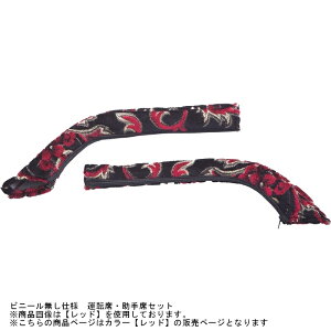 hAnhJo[ ؗ H012 bh 17vtBA 17W[  DH-KAH012RE