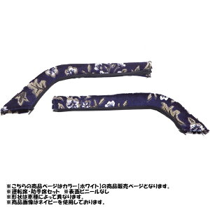 hAnhJo[ }hi F012 zCg X[p[O[g 07X[p[O[g 17X[p[O[g  DH-MAF012WH