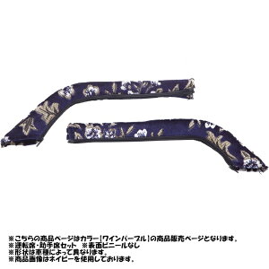 hAnhJo[ }hi H012 Cp[v 17vtBA 17W[  DH-MAH012WP
