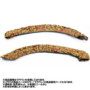 hAnhJo[ xTC H012 uE 17vtBA 17W[  DH-VRH012BR