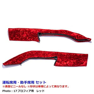 hAnhJo[ `` H012 bh 17vtBA 17W[  DH-CCH012RE