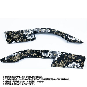 hAnhJo[  H012 ubN 17vtBA 17W[  DH-SAH012BK