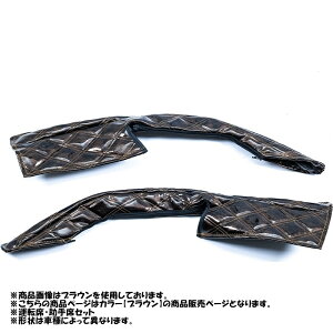 hAnhJo[ II H012 uE 17vtBA 17W[  DH-ORH012BR