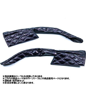 hAnhJo[ II H012 p[v 17vtBA 17W[  DH-ORH012PU