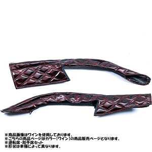 hAnhJo[ II H012 C 17vtBA 17W[  DH-ORH012WI