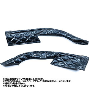 hAnhJo[ II F012 ubN X[p[O[g 07X[p[O[g 17X[p[O[g  DH-ORF012BK