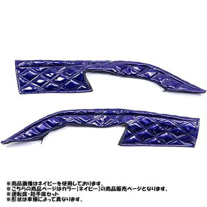 �h�A�n���h���J�o�[ ���� �A�[�X H030A �l�C�r�[ �f���g�� �G�A���[�v�f���g�� �_�C�i �� DH-EAH030ANV