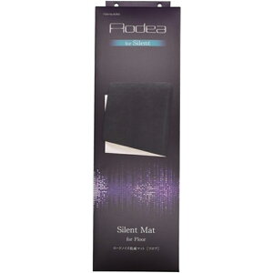 ロードノイズ低減マット フロア用 静音 エンジン音 ノイズ きしみ音 ビビリ音 音対策 音低減 マット エーモン 8362