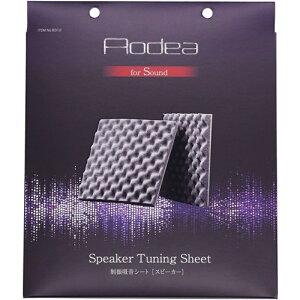 UzV[g Xs[J[p É U U R rr艹 h z V[g G[ 8312