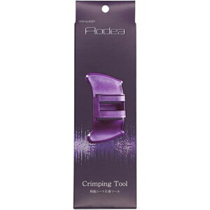 UV[gc[ É c[  fbhjO G[ 8387