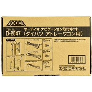 I[fBIEirQ[VtLbg _Cnc Ag[Sp I[fBItp[c tLbg G[ D2547