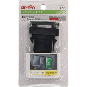 vbVXCb` z_ԗp XCb` plCXg[XCb` G[ 3221